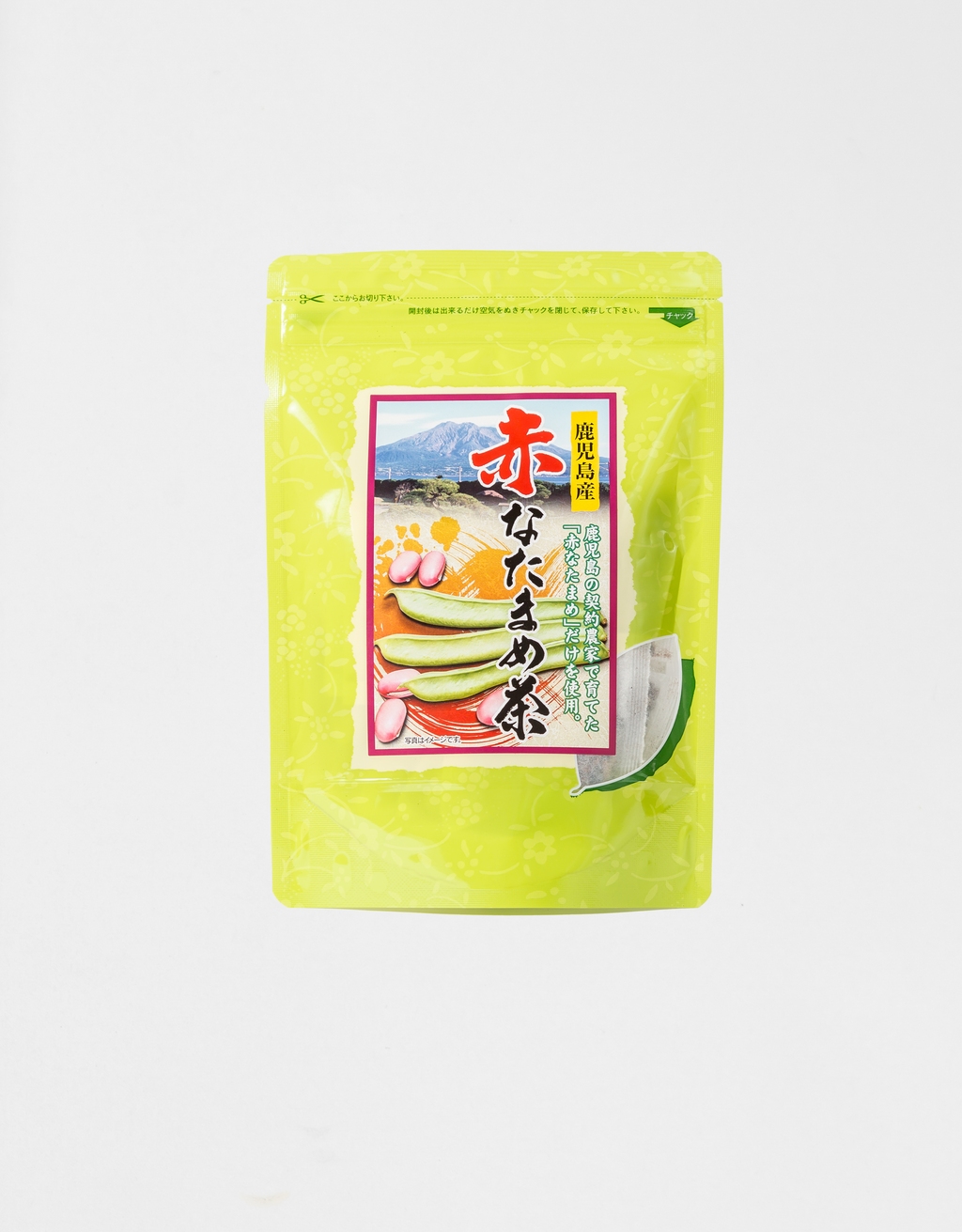 香ばしくて美味】鹿児島県産赤なたまめ茶（3g×20P） | お茶の沢田園
