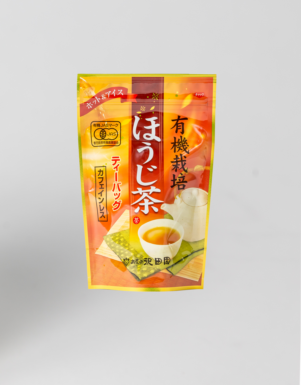 1_e6cbf356-9a6a-4b1c-8590-