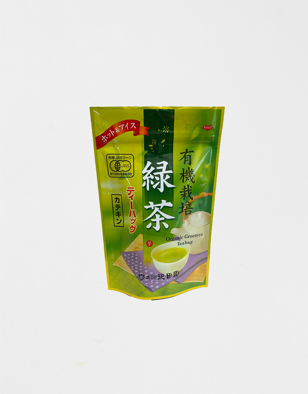緑健茶 和束 玄米茶 - 農薬不使用緑茶 - 特選日本茶 - 茶ノ実鶴園