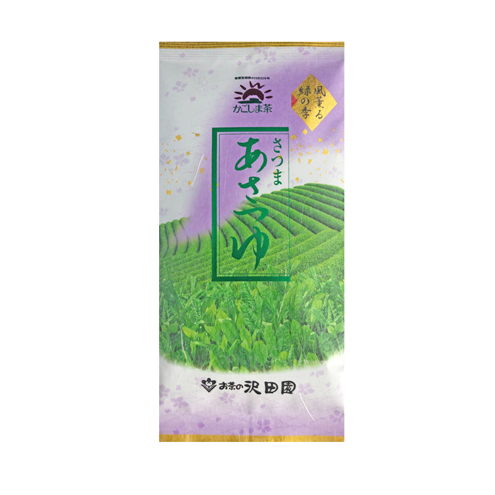 ギフト箱 2本用