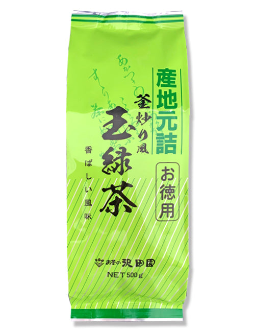 産地元詰】釜炒り風玉緑茶【お徳用】 | お茶の沢田園