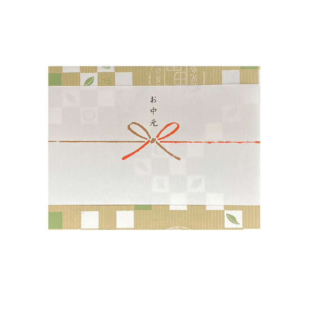 ギフト箱 2本用