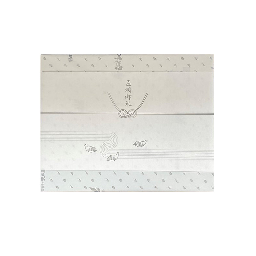 ギフト箱 5本用