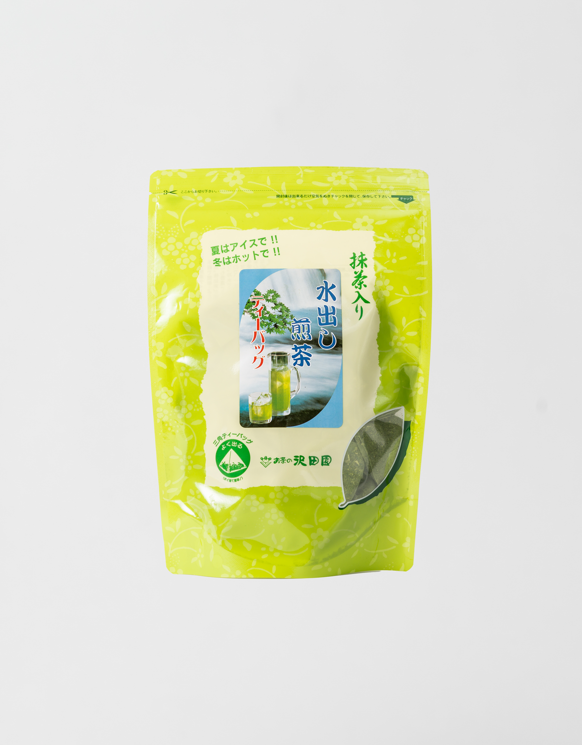 【delicious! ] Matcha green tea with cold brew Sencha tea bag [5g x 50P]