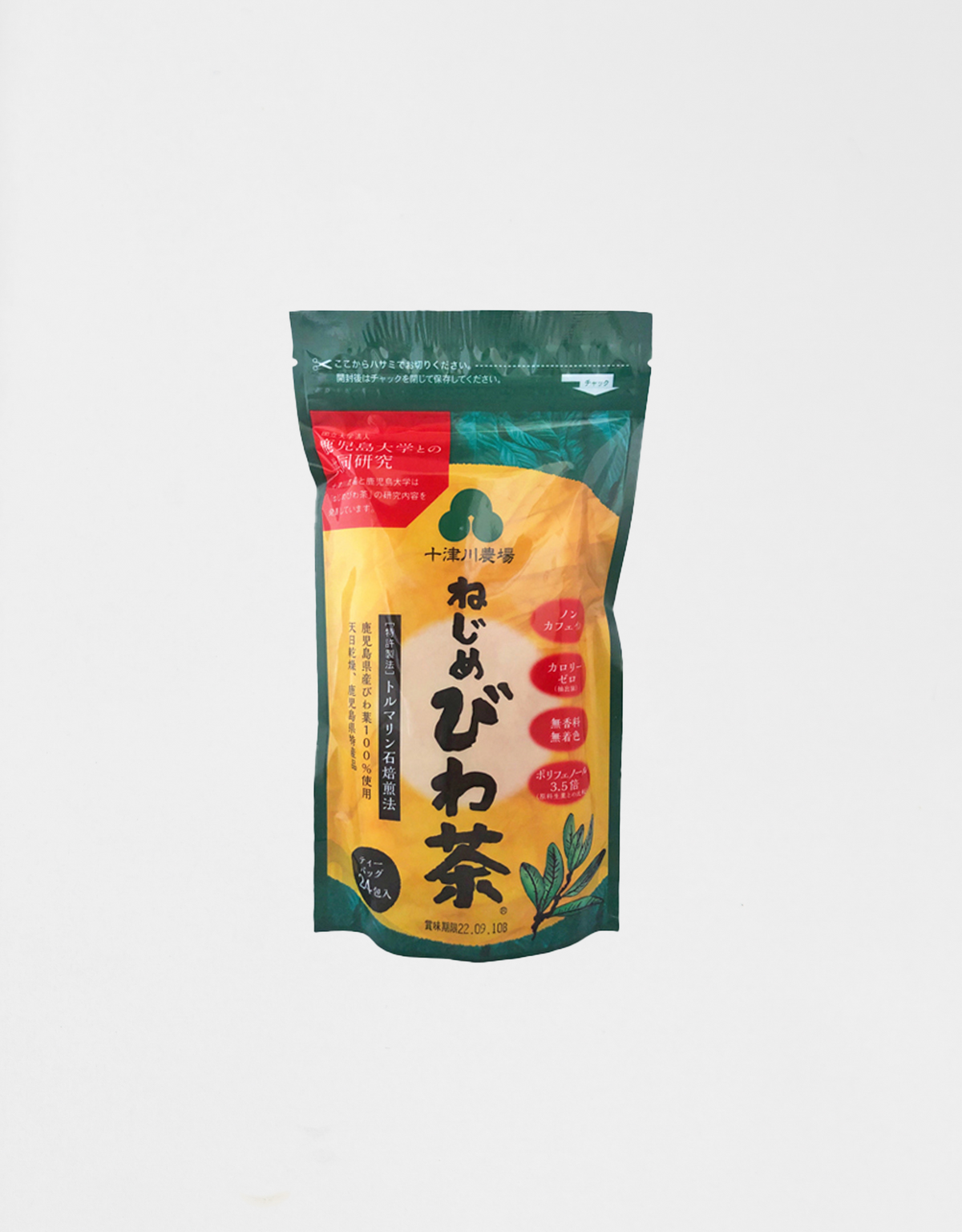 [With Kagoshima University] Nejime loquat tea 24 (2g x 24P) [Joint research]