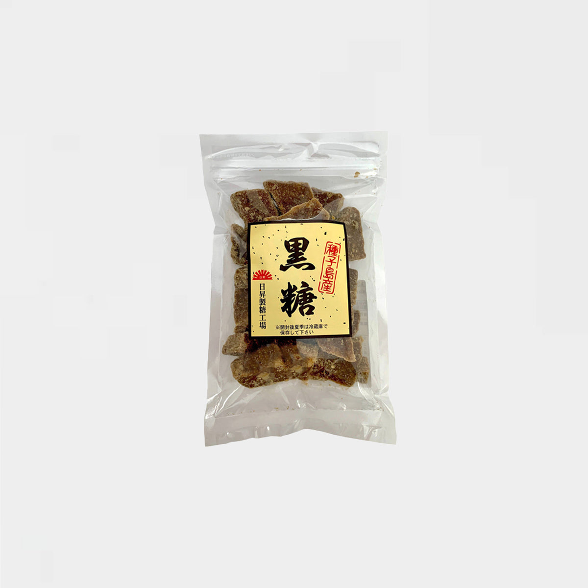 [New sugar] Natural blessing Tanegashima specialty brown sugar [100% pure]