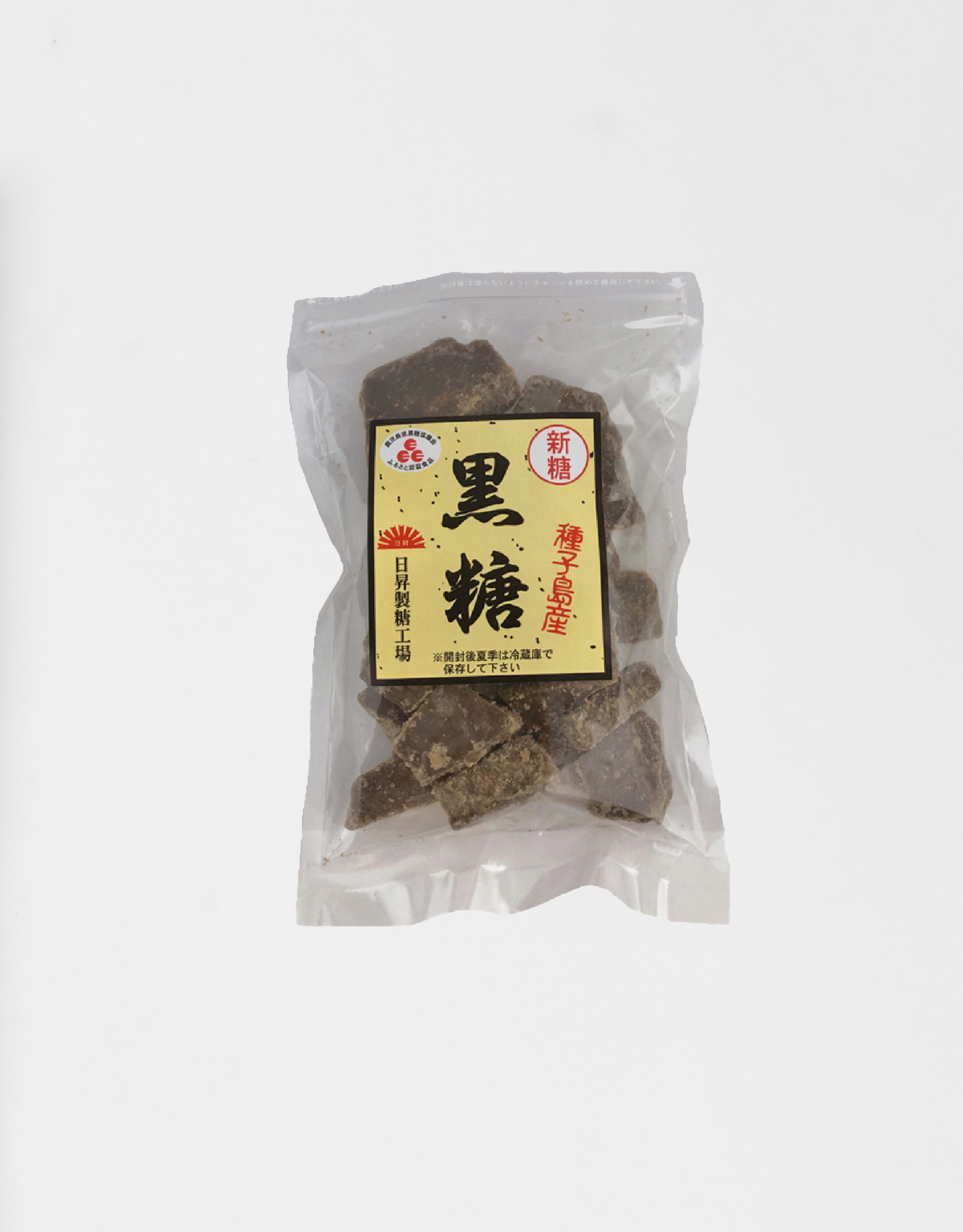 [New sugar] Natural blessing Tanegashima specialty brown sugar [100% pure]