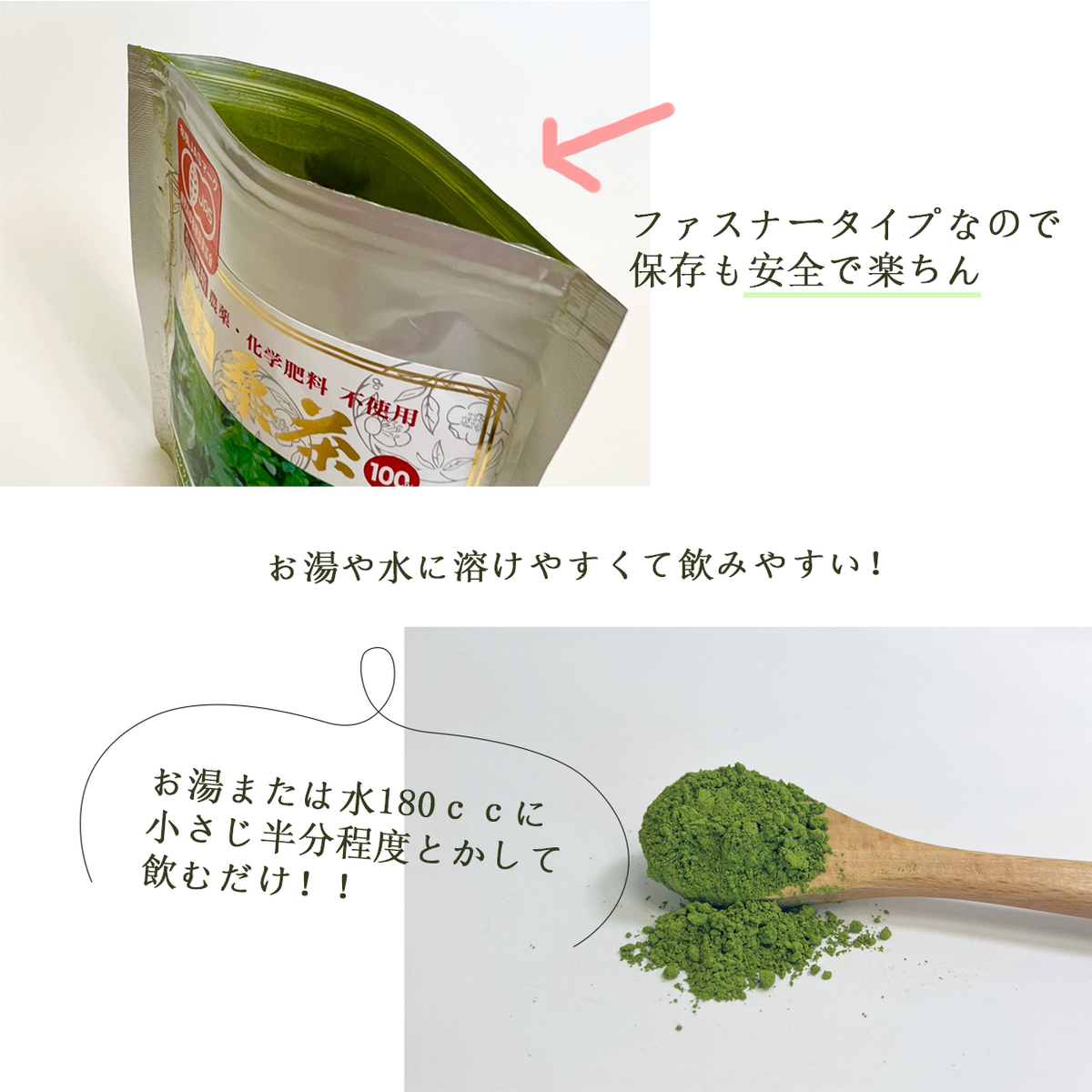 桑茶