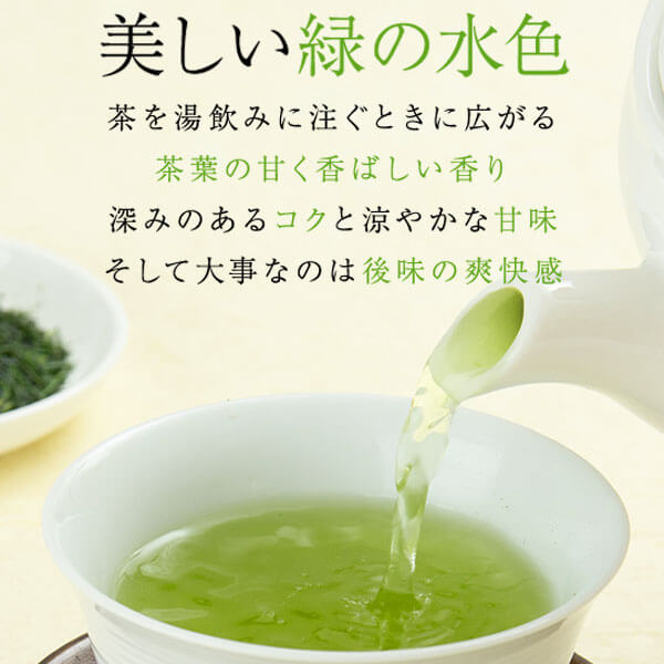 雨後晴