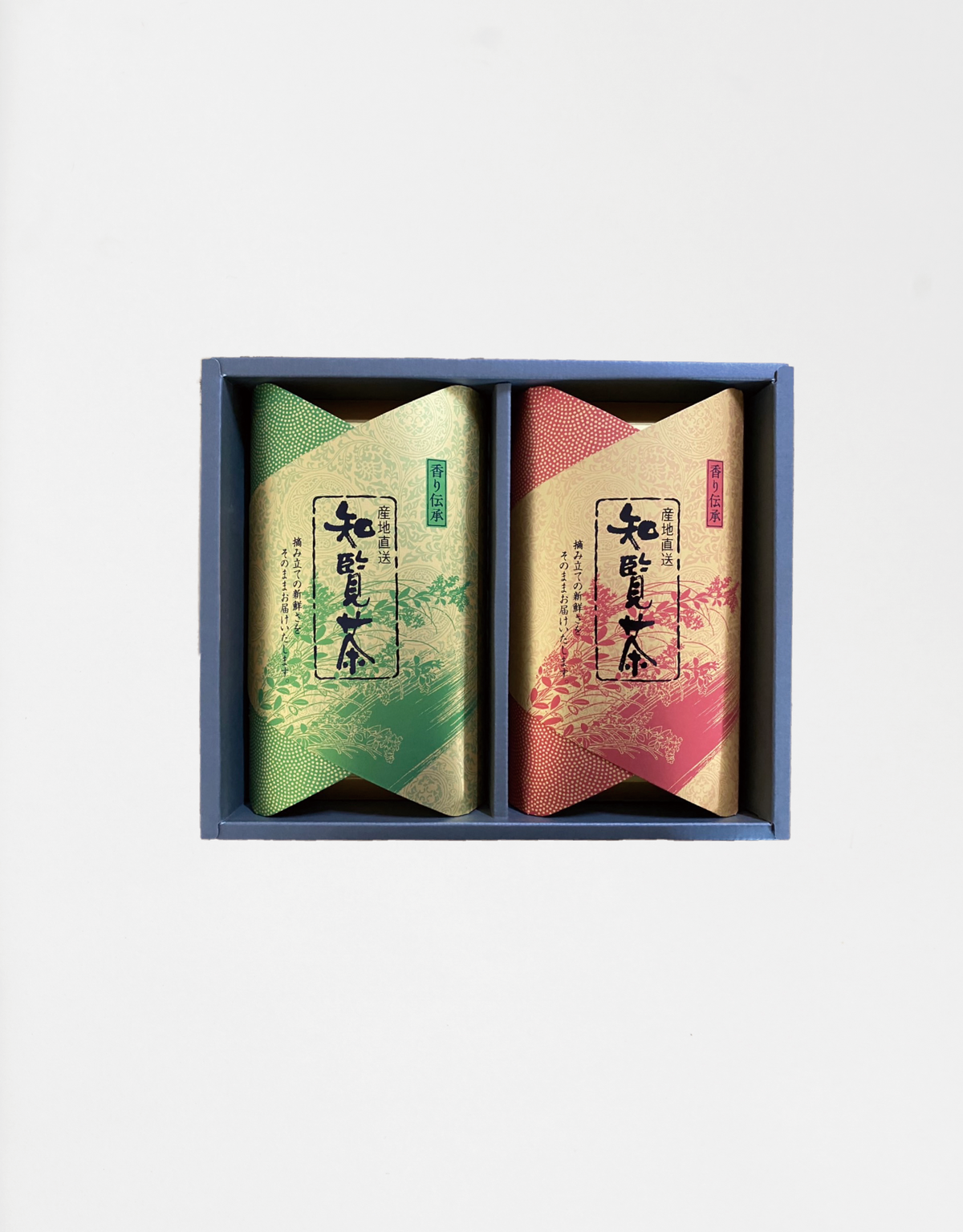 [Chiran tea gift] Chiran tea 2 set (80g x 2) [Delicious sencha]