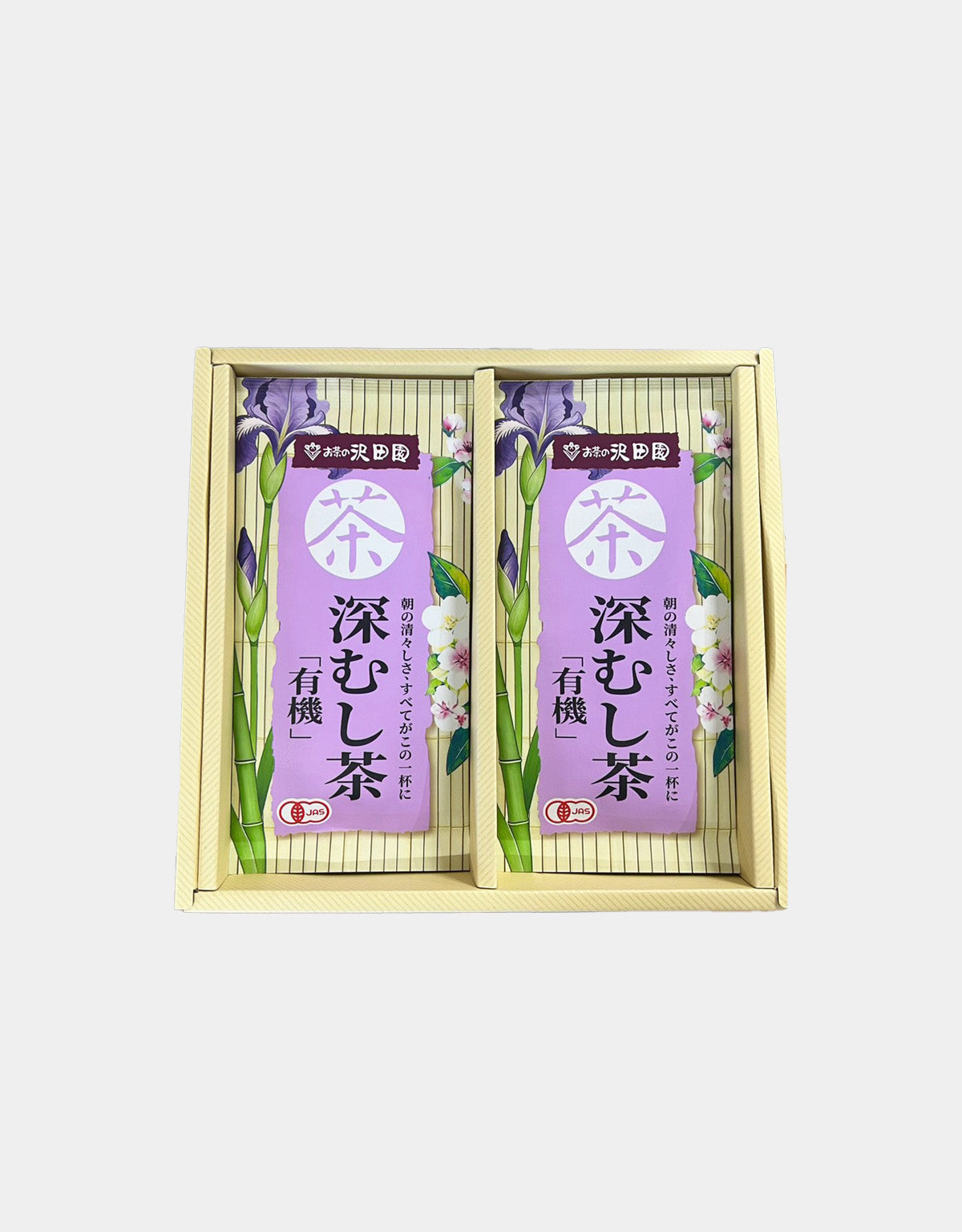 翠一雫
