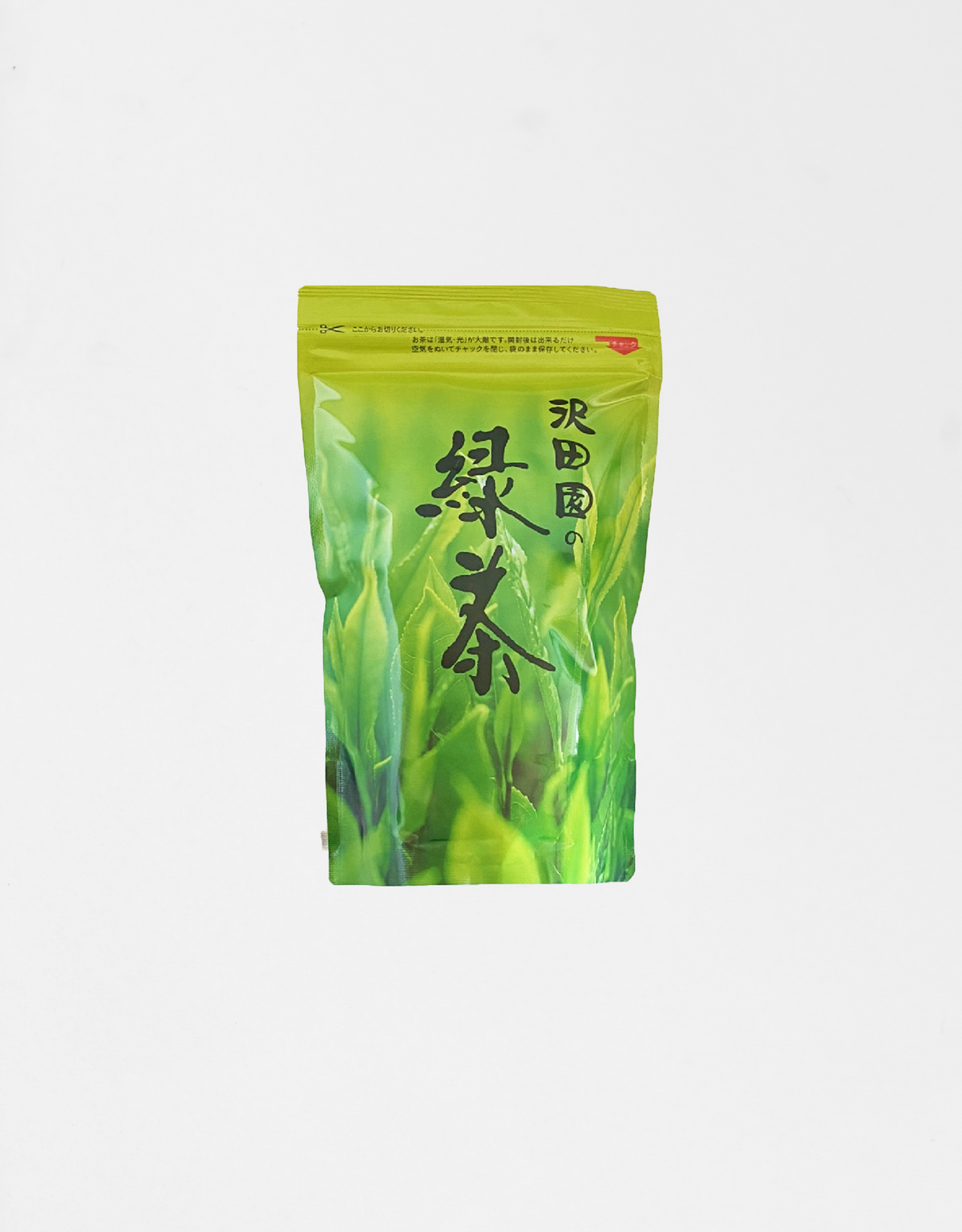[Value for money] Sawadaen green tea (280g) [All-you-can-pack tea]