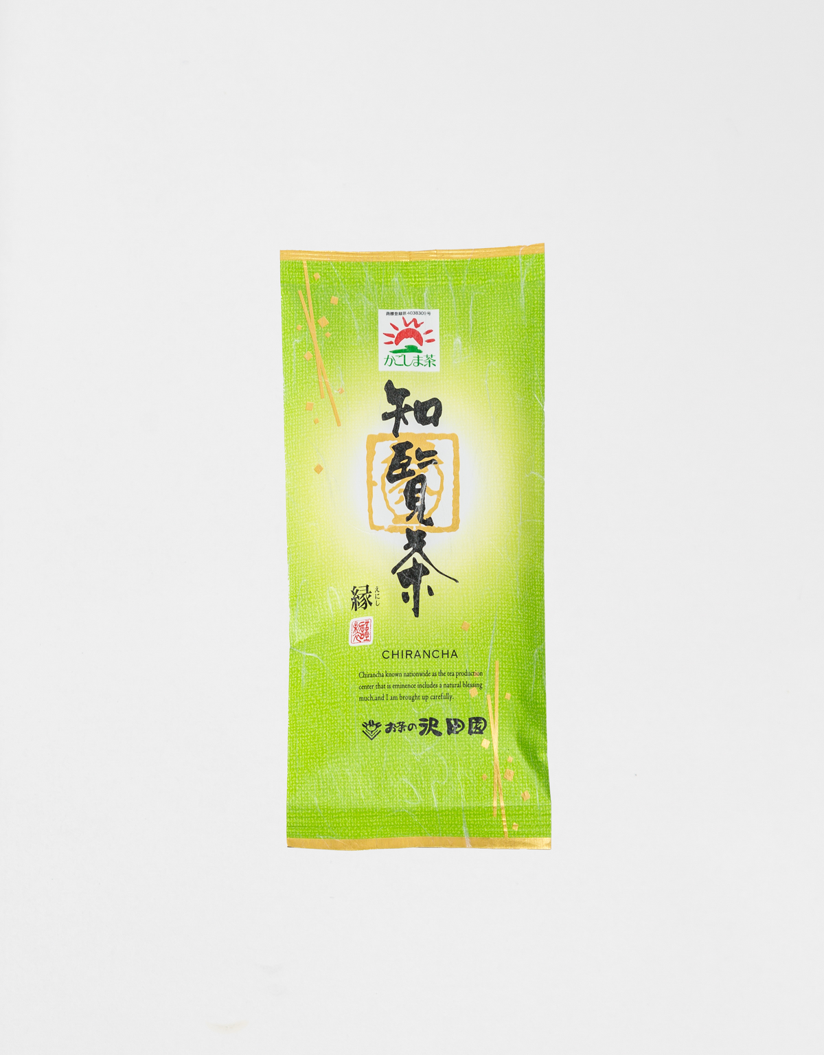 Chiran Tea Enishi (100g)
