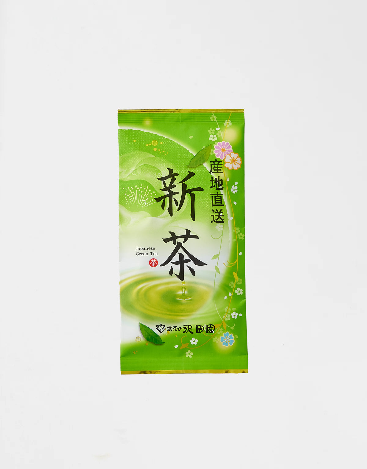 2026新茶- 知覧茶-