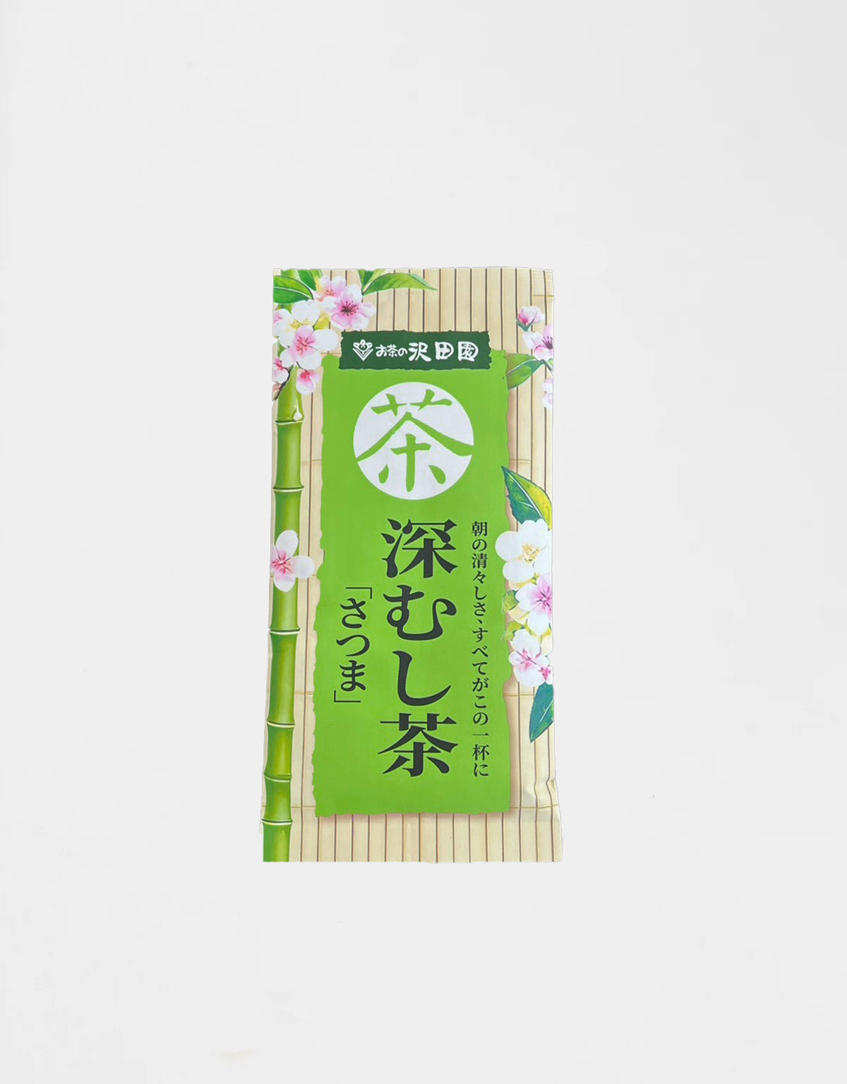 [Chiran tea] Satsuma deep steamed tea 100g